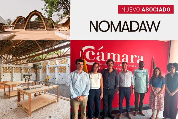 NOMADAW, NUEVO MIEMBRO DE CAMACOES SENEGAL