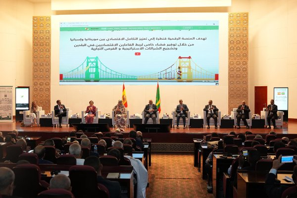 CAMACOES Senegal y CAMES firman un acuerdo de colaboración en el marco del Foro Empresarial Mauritania-España